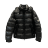 Usfans Spreadsheets Moncler maya Cotton jacket