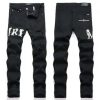 Usfans Spreadsheets Amiri jeans